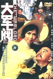 亚洲经典一区二区